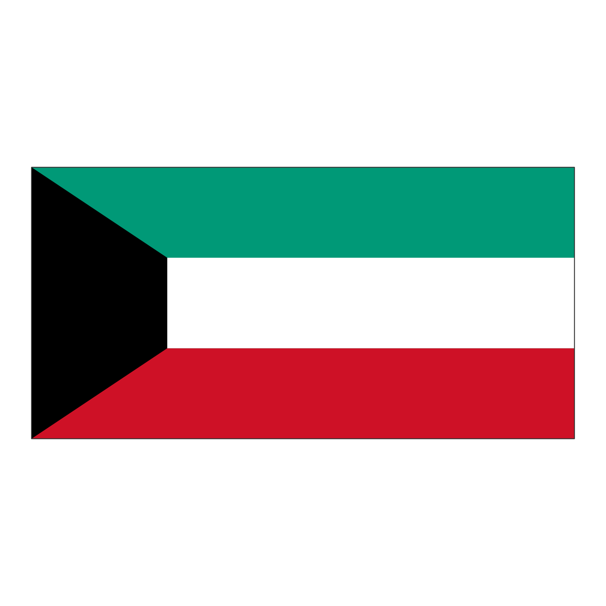 دينار كويتي